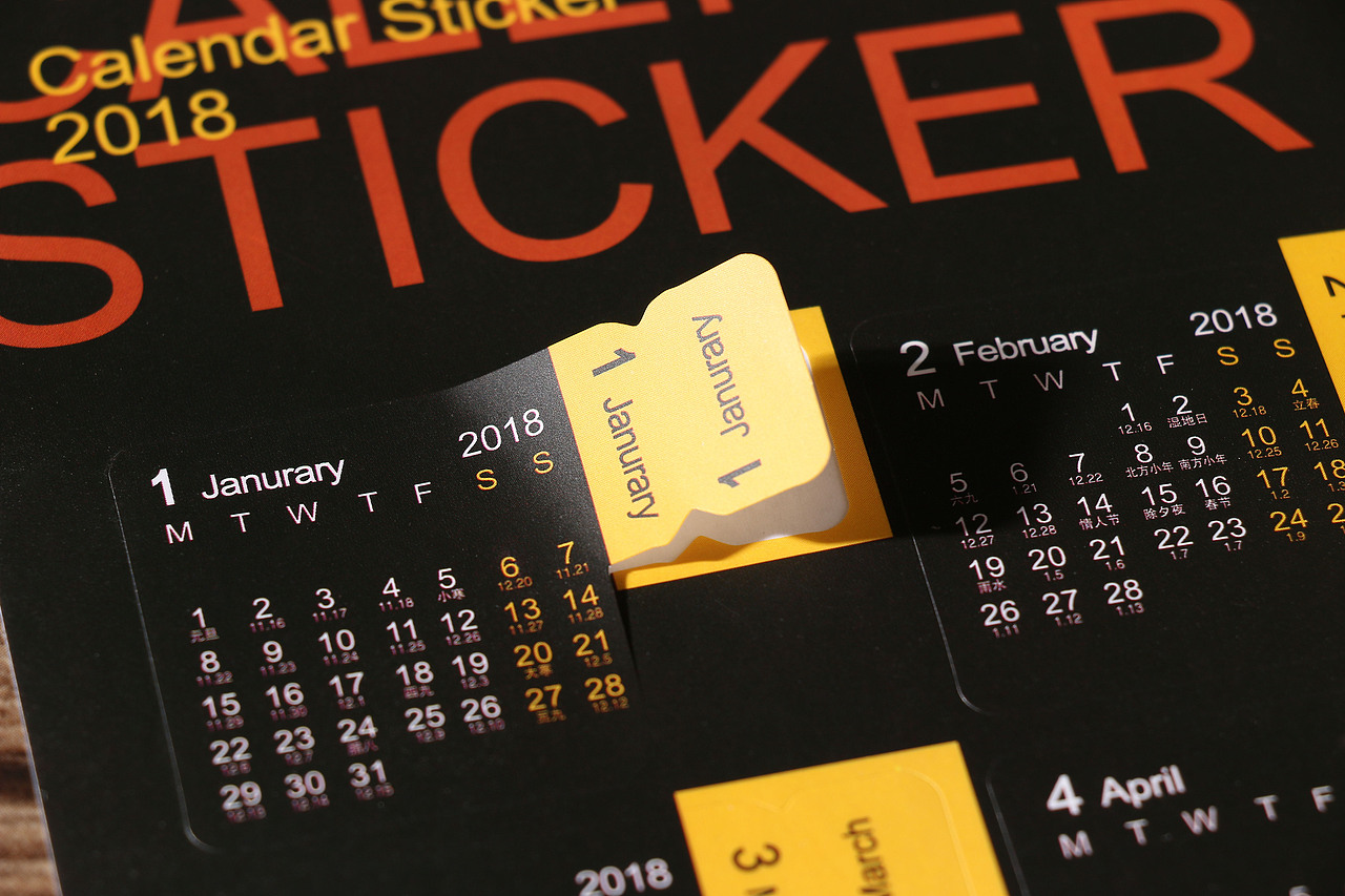 2018年历贴纸