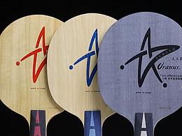 石家庄产品拍摄  石家庄淘宝摄影 拼多多产品拍摄 