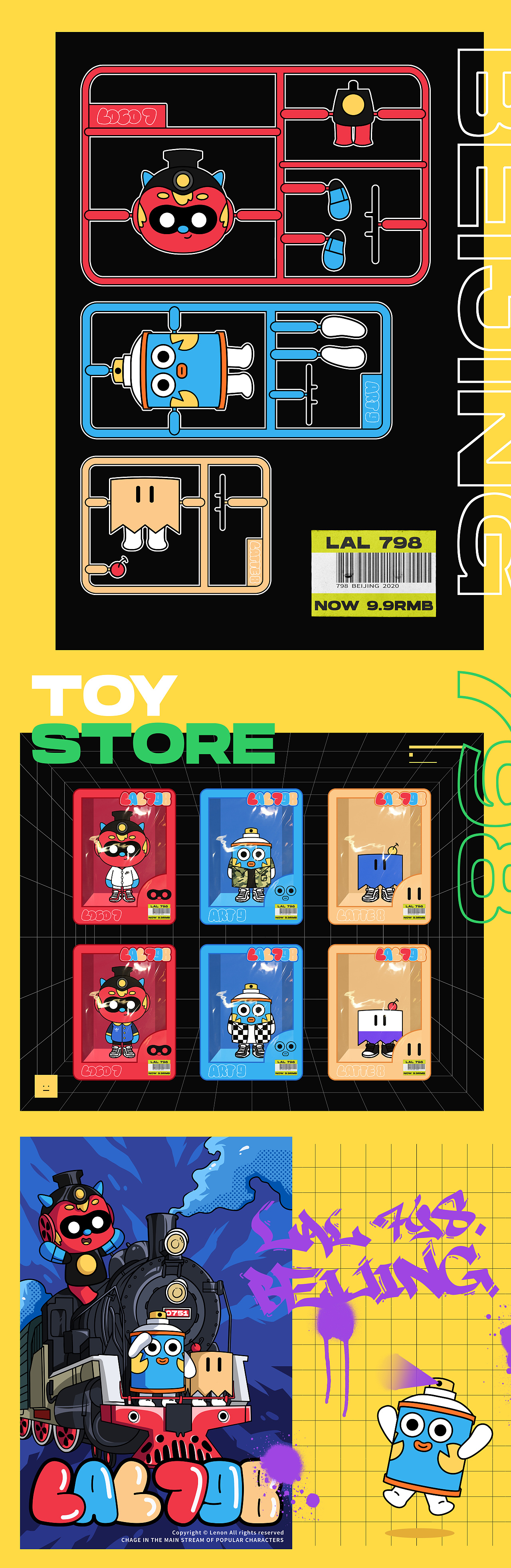 Hello~We Are LAL 798（图ZMjA0OTUzMjI4） - IP形象 - 站酷设计师Lennon列侬原创素材 - 站酷ZCOOL