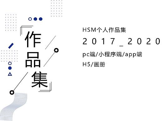 作品集（个人主页-ZNDQ3ODY5NjQ=） - APP界面 - 站酷设计师zer1原创素材 - 站酷ZCOOL