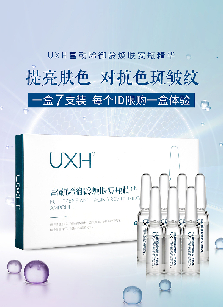 详情（图ZMjI1MzkzNzUy） - 海报 - 站酷设计师胡守贵原创素材 - 站酷ZCOOL