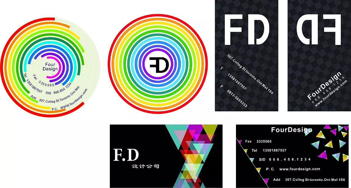 FD名片设计（图ZNDE2NTY4MjA=） - 其他平面 - 站酷设计师未生完生原创素材 - 站酷ZCOOL