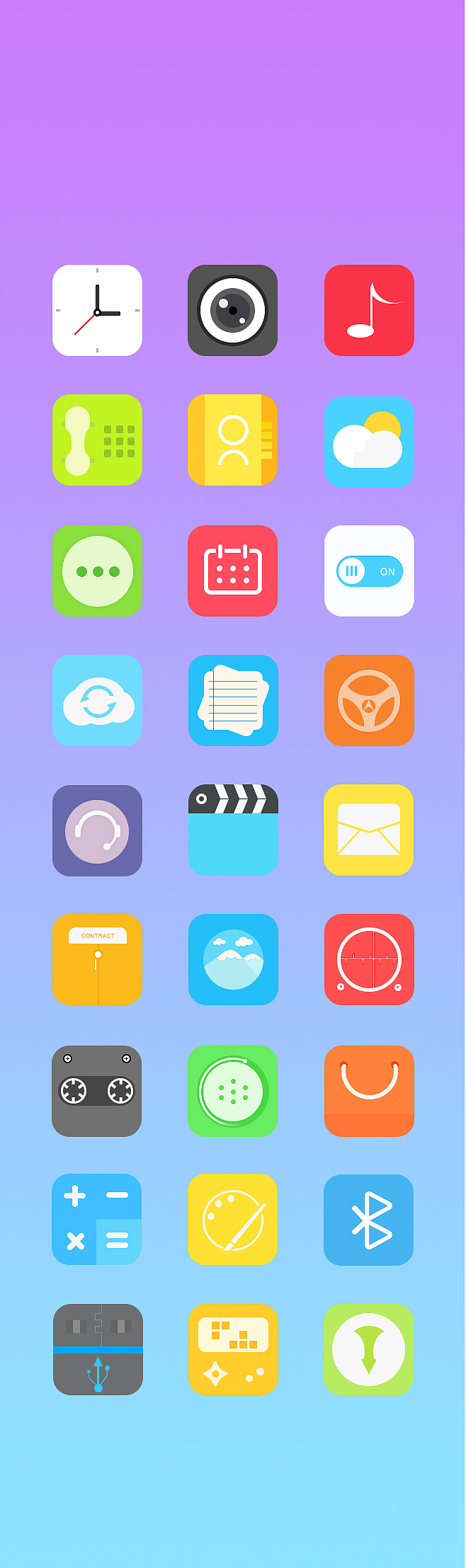 app图标练习（图ZMTYwNjE5NDYw） - 图标 - 站酷设计师libramiss6688原创素材 - 站酷ZCOOL