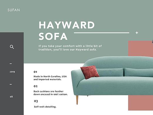 SUFAN Studio Web Site Display 