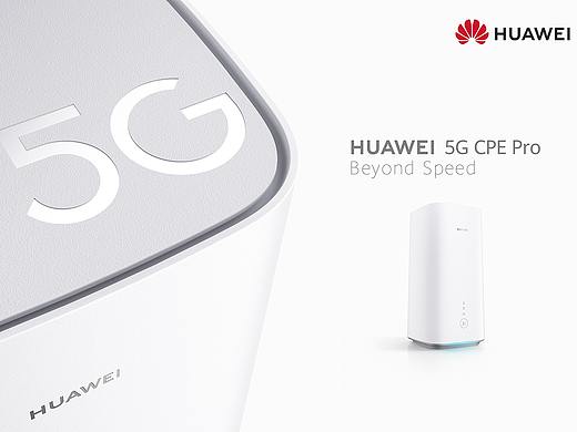 HUAWEI 5G 路由器