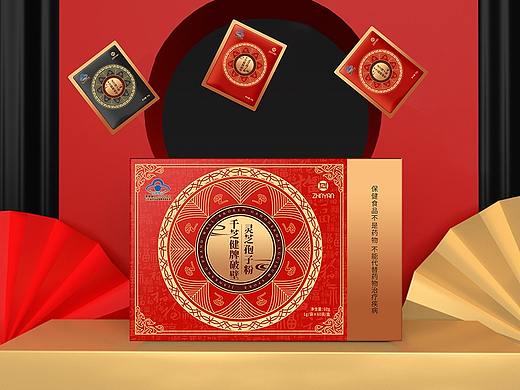 2022年初作品合集（个人主页-ZNTc3ODgyMTI=） - 包装 - 站酷设计师安心爱原创素材 - 站酷ZCOOL