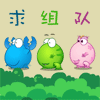 绿豆蛙表情(一)