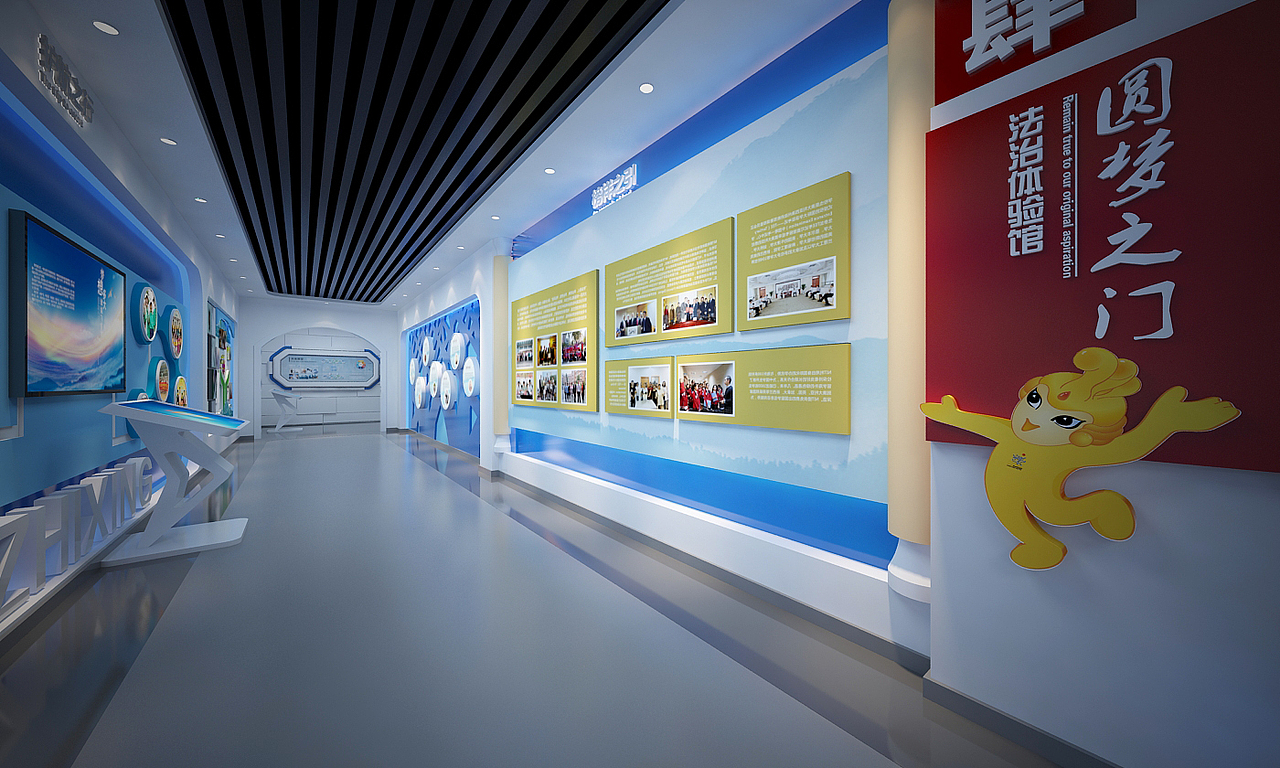 青少年法制教育基地（图ZMTQxNjQ2ODY4） - 其他三维 - 站酷设计师盈美创意原创素材 - 站酷ZCOOL