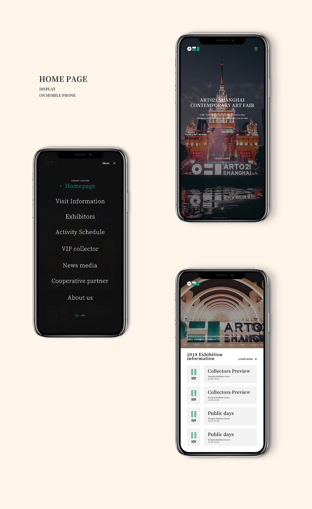 「ART021」Website Design