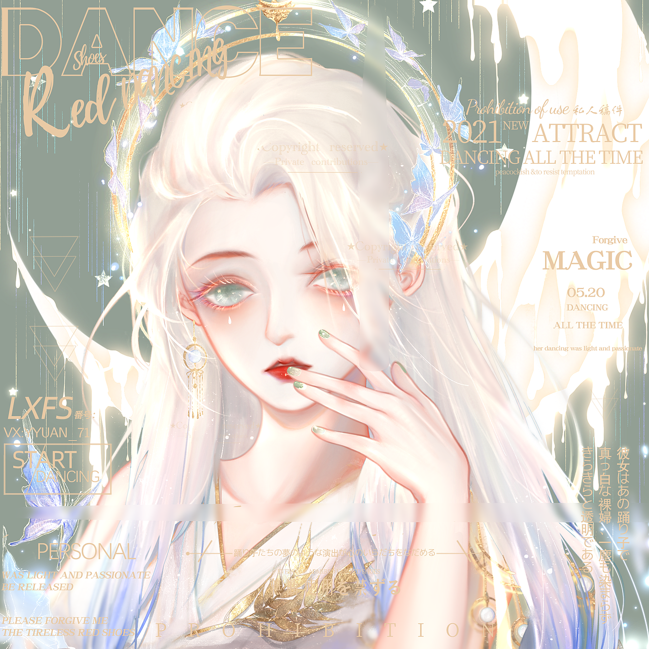 最近的客单合集～（图ZMjQ4NTkyODky） - 商业插画 - 站酷设计师元祁一原创素材 - 站酷ZCOOL