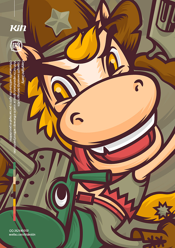 祝本命年的小马儿们新年快乐