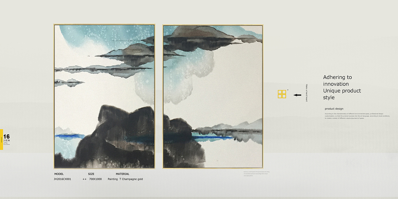 集恒挂画.实物画装置艺术