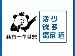 创意摄影
