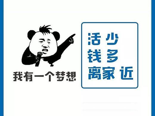 CDR征稿-CorelDRAW征文活动开始啦！ 