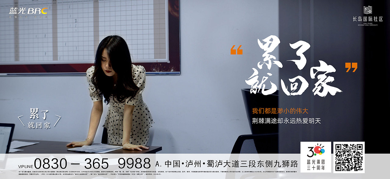 平面设计（图ZMjIzMDI0MTA4） - 海报 - 站酷设计师暗夜眯眯眼原创素材 - 站酷ZCOOL