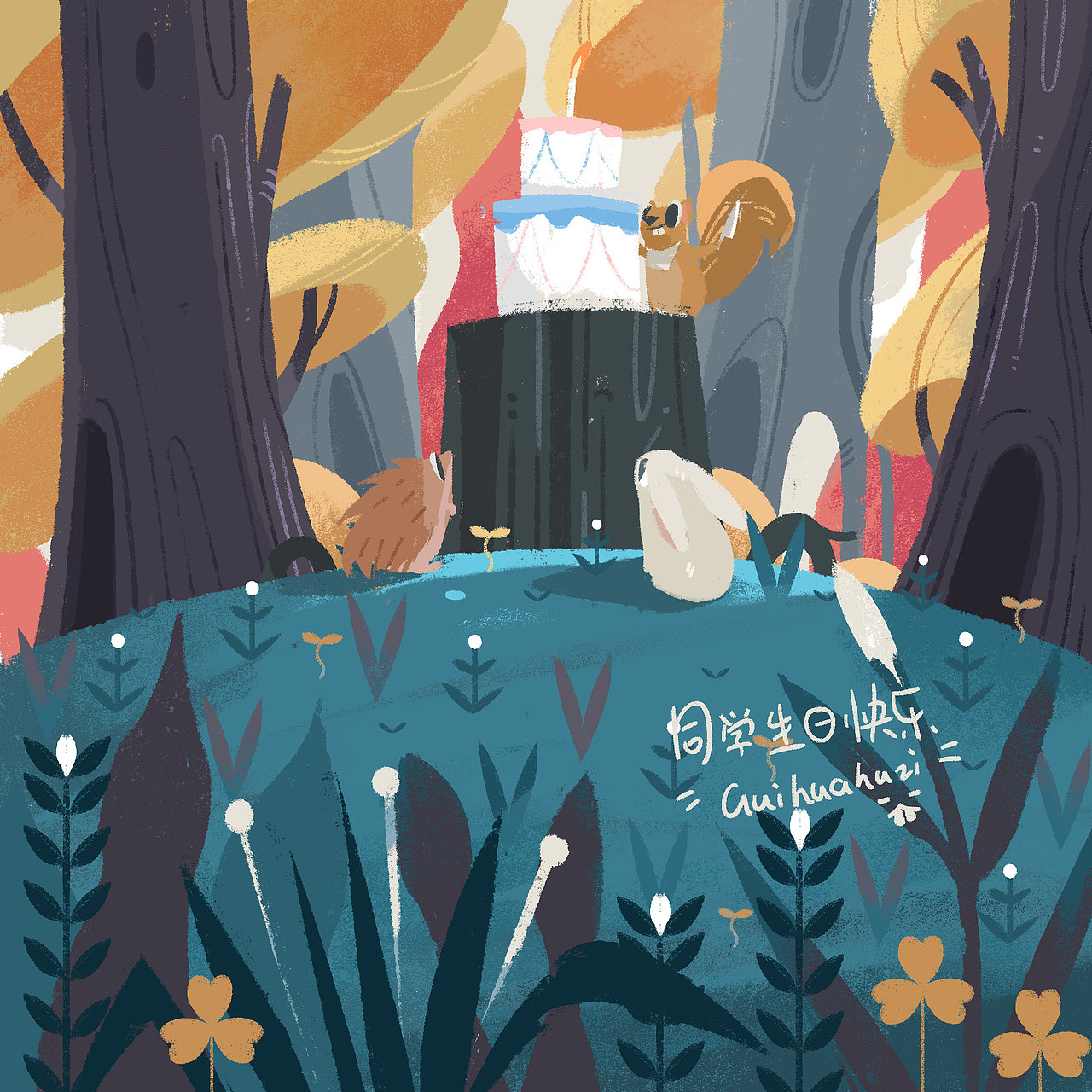 胡子合集1（图ZMjU3MjkxODA4） - 创作习作 - 站酷设计师鬼画胡子原创素材 - 站酷ZCOOL