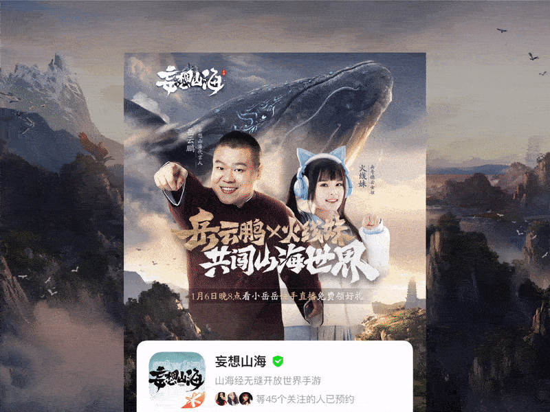 2021上半年输出总结（图ZMjYwNDM5NDcy） - 其他UI - 站酷设计师梁宇龙原创素材 - 站酷ZCOOL