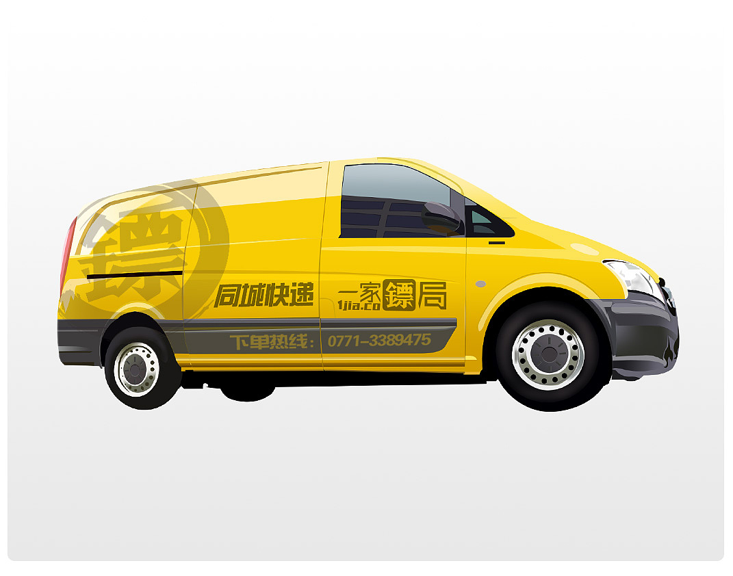 鼠标绘制的面包车及车身广告设计快递面包车货运车（图ZODE3NjQxODQ=） - 宣传物料 - 站酷设计师斗户鼻原创素材 - 站酷ZCOOL