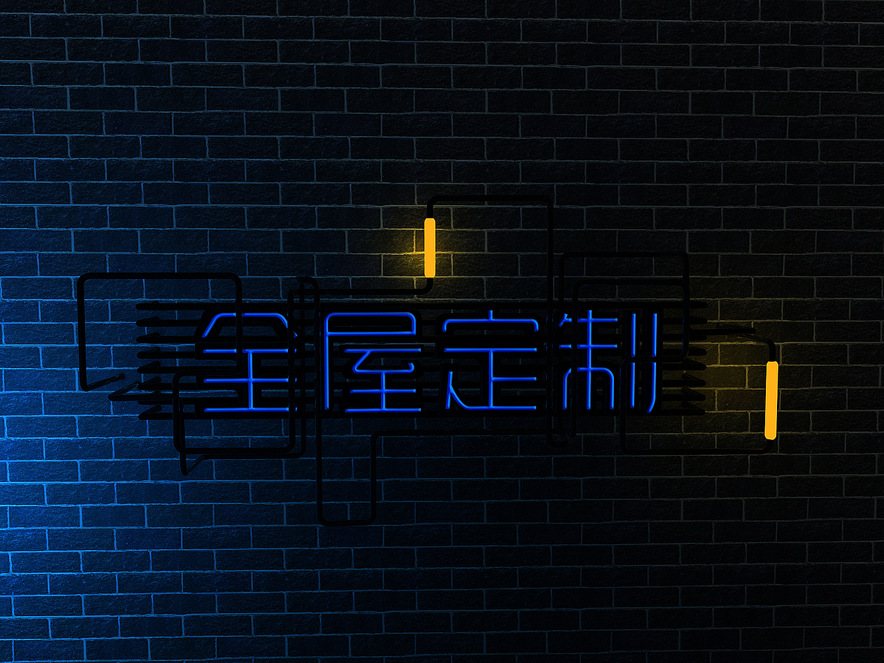 C4D字体练习（图ZOTA2NDkwMTY=） - 字体/字形 - 站酷设计师易客_YIKO原创素材 - 站酷ZCOOL