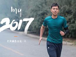 技巧