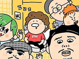 漫画