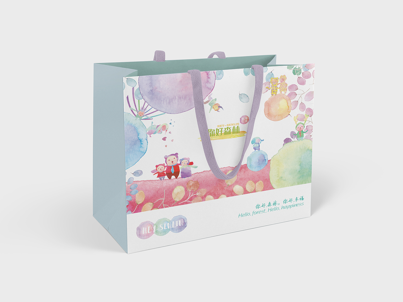 两款坚果包装(图ZNjYwMzI0MTY=) - 包装 - 站酷设计师子非乌鸦原创素材 - 站酷ZCOOL