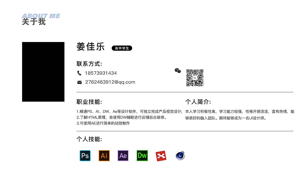 2021作品集（图ZMjQ1NDgxNTE2） - APP界面 - 站酷设计师玄灬乐原创素材 - 站酷ZCOOL