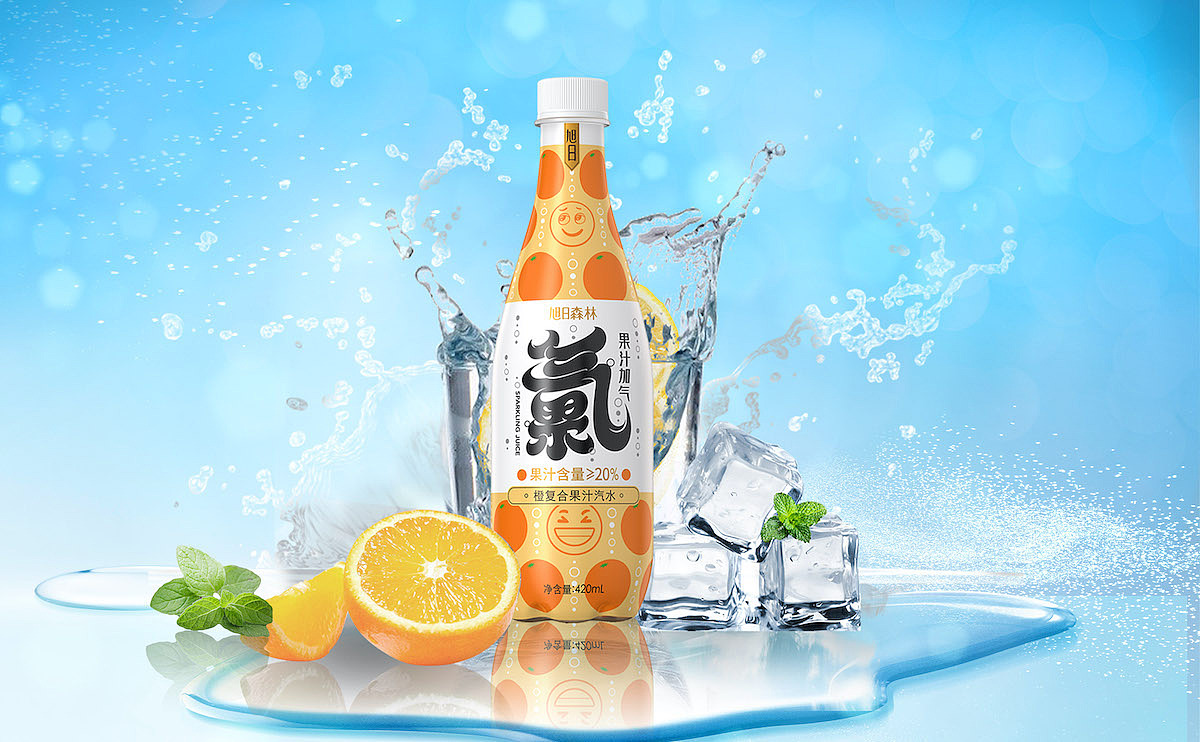 旭日森林-果气（图ZMjc3MDc3NDg4） - 包装 - 站酷设计师紫珊包装设计原创素材 - 站酷ZCOOL