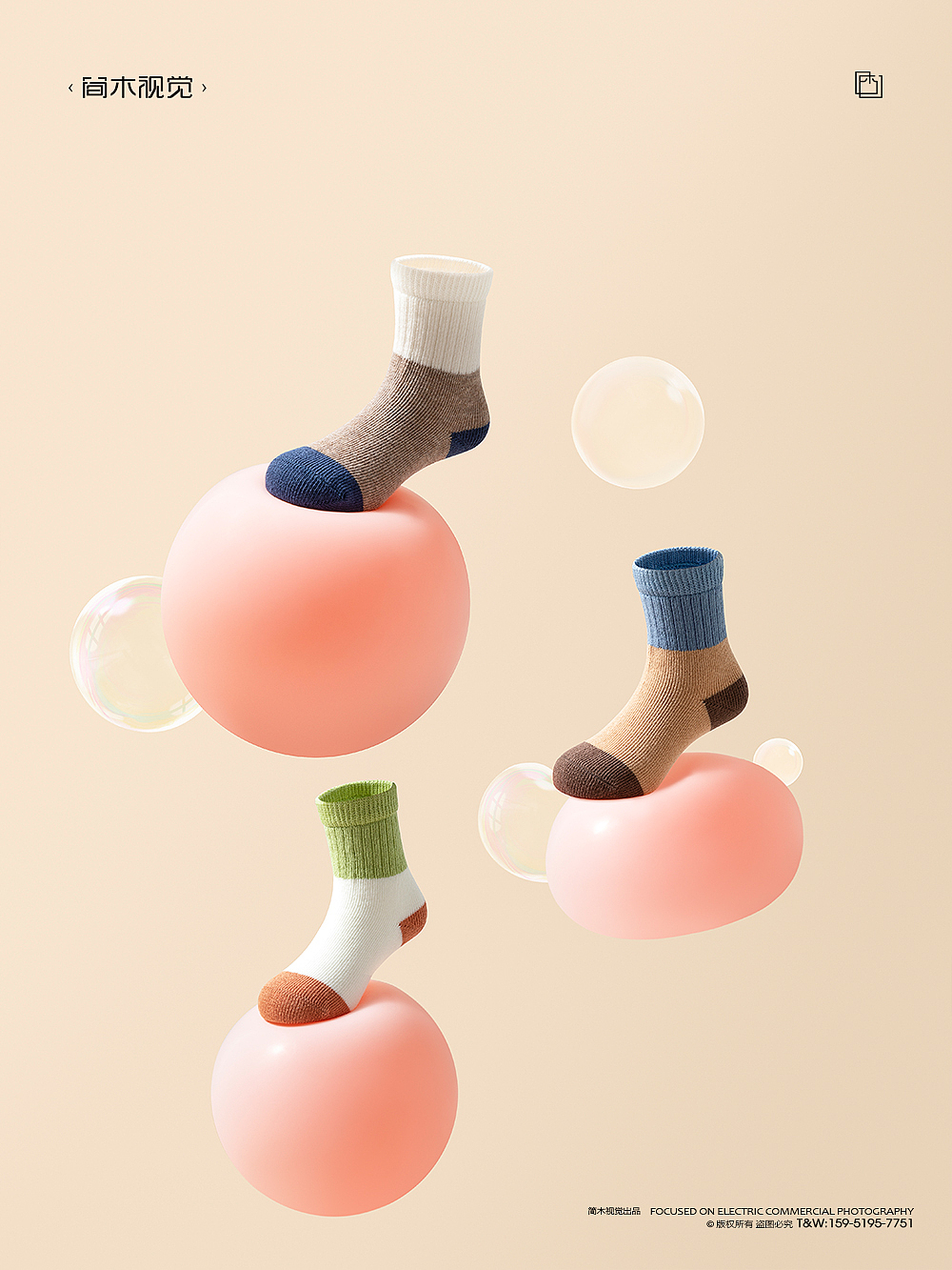 儿童袜子创意摄影丨巴拉巴拉 × 简木视觉 童袜静物拍摄