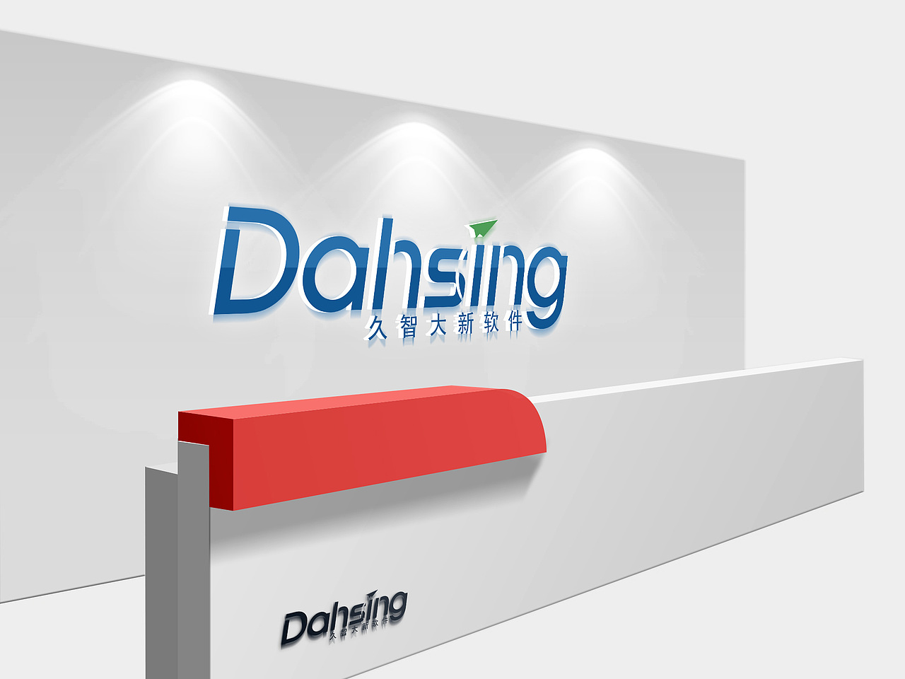 科技公司logo一枚