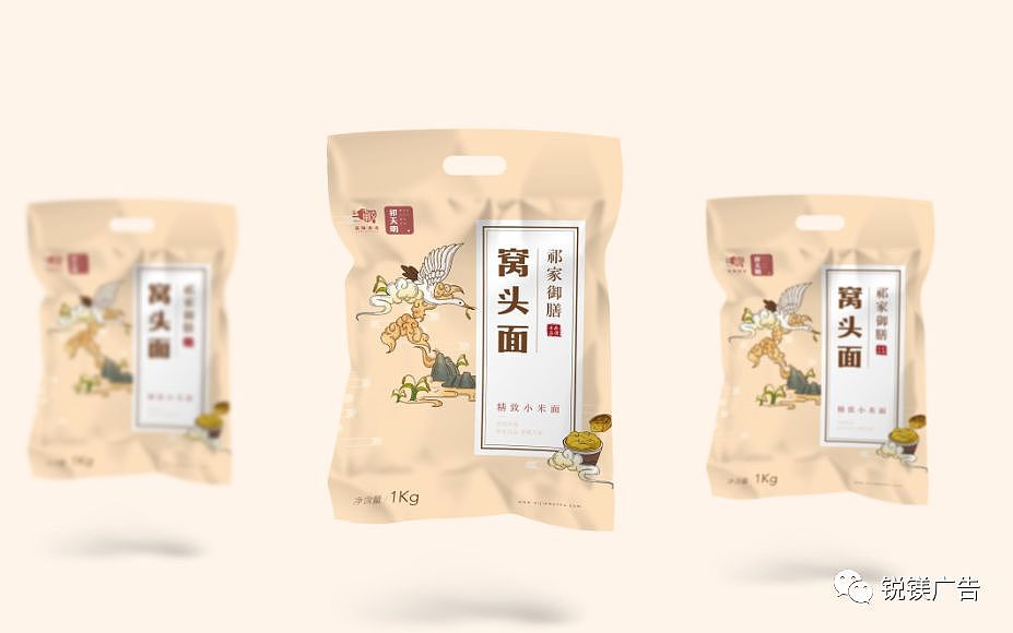 农产品包装设计