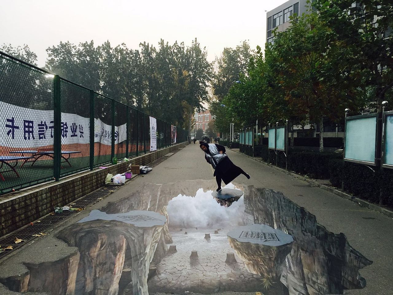 北京高清3D地贴