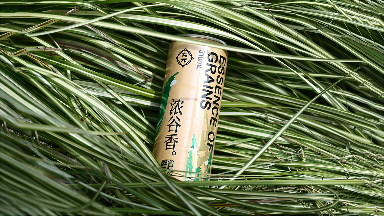 方元健康饮料包装设计