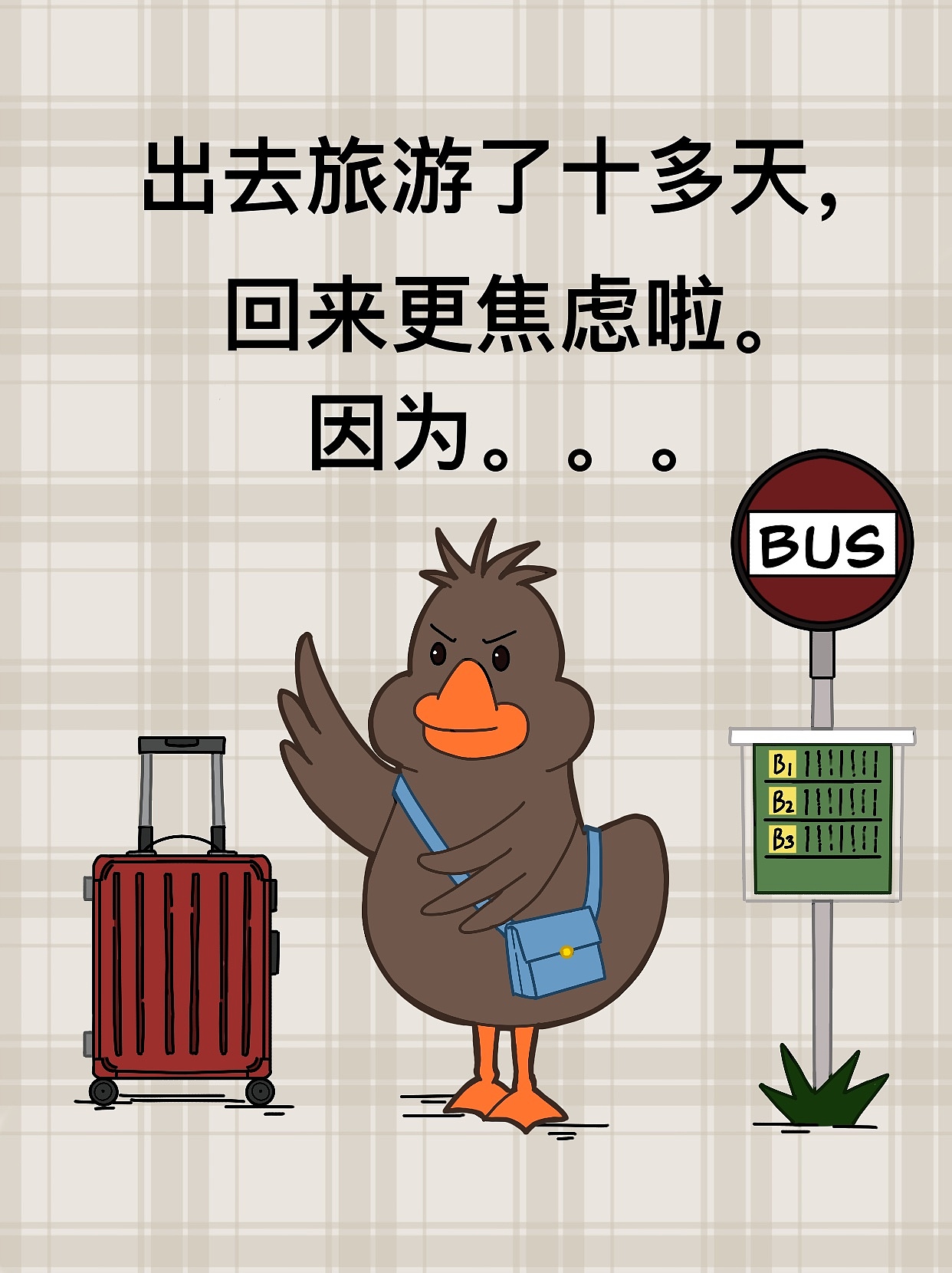 自画像（图ZMzc2ODkwMDU2） - 创作习作 - 站酷设计师吴居山原创素材 - 站酷ZCOOL