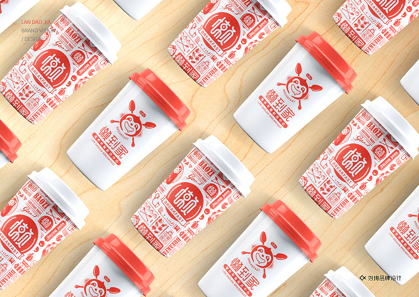 懒到家品牌视觉-刘珣品牌设计（图ZNzQ2NTkzNzI=） - 品牌 - 站酷设计师刘珣liuxun原创素材 - 站酷ZCOOL