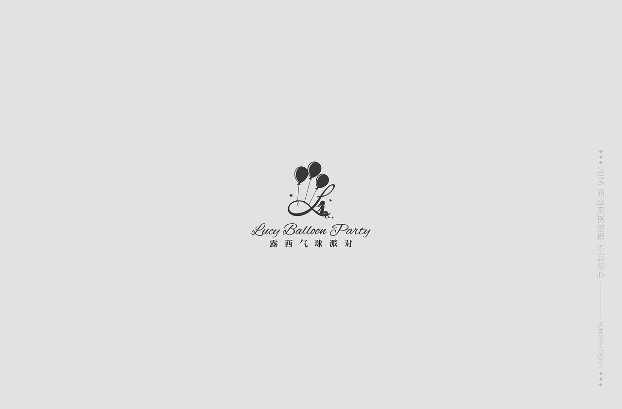朝花夕拾2016（图ZODEzODI1MDg=） - Logo - 站酷设计师斑马先森0原创素材 - 站酷ZCOOL