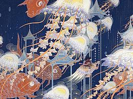 天怡