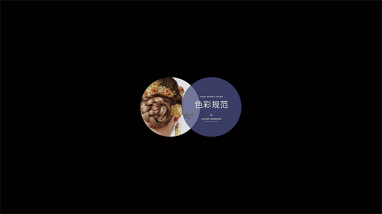 新中式地产提报（图ZMTQ0MzkxODY4） - 品牌 - 站酷设计师席晓洋一设计师原创素材 - 站酷ZCOOL