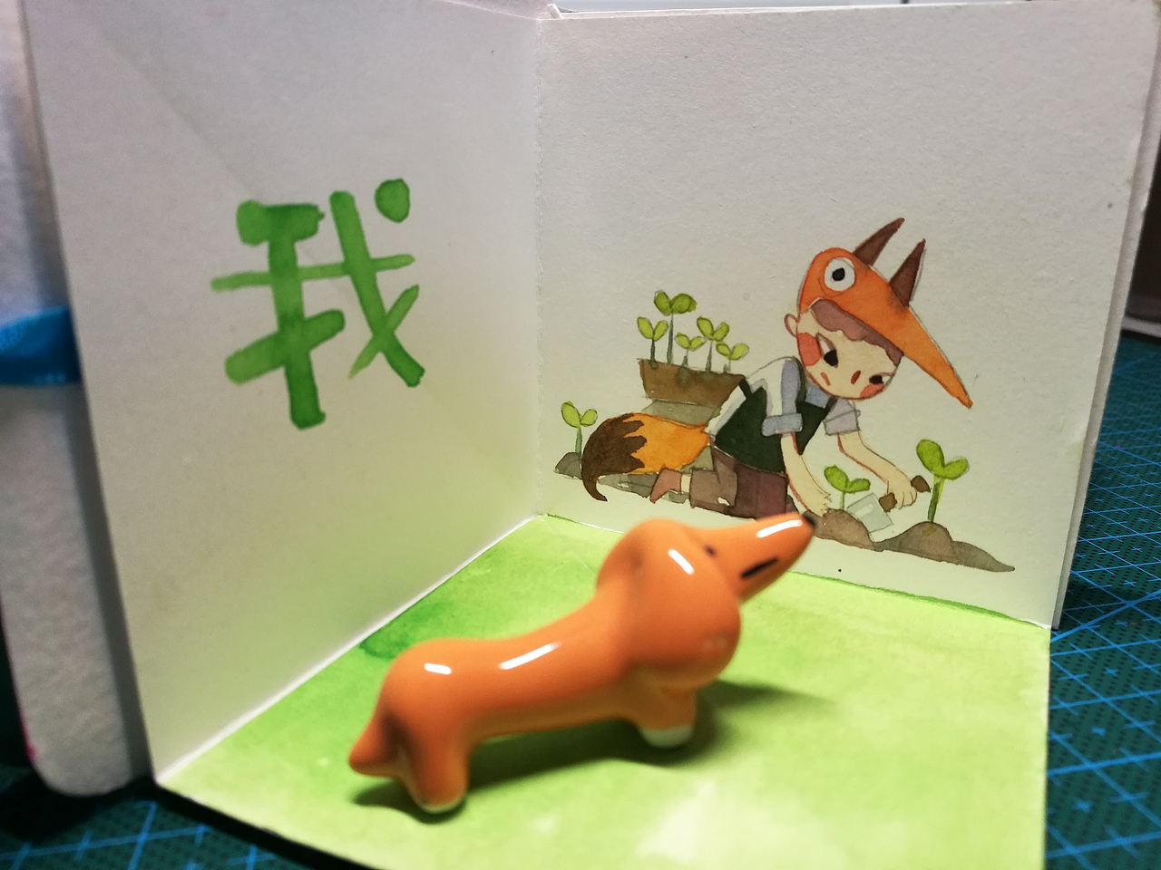 情人节手作《表白书》立体书（图ZNzAwNDM4MjA=） - 艺术插画 - 站酷设计师倪小婷Cherryni原创素材 - 站酷ZCOOL