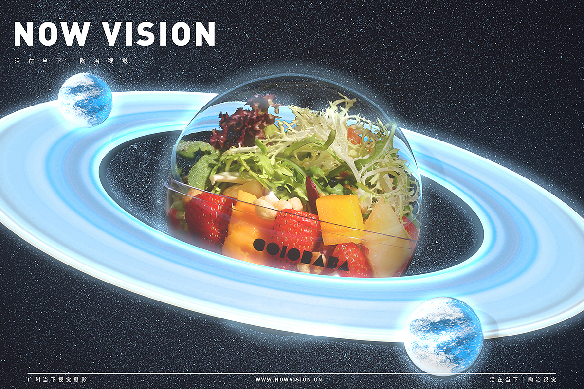 COLOBAB 沙拉星球 I 当下视觉摄影 NOWVISION