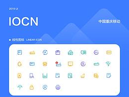 icon