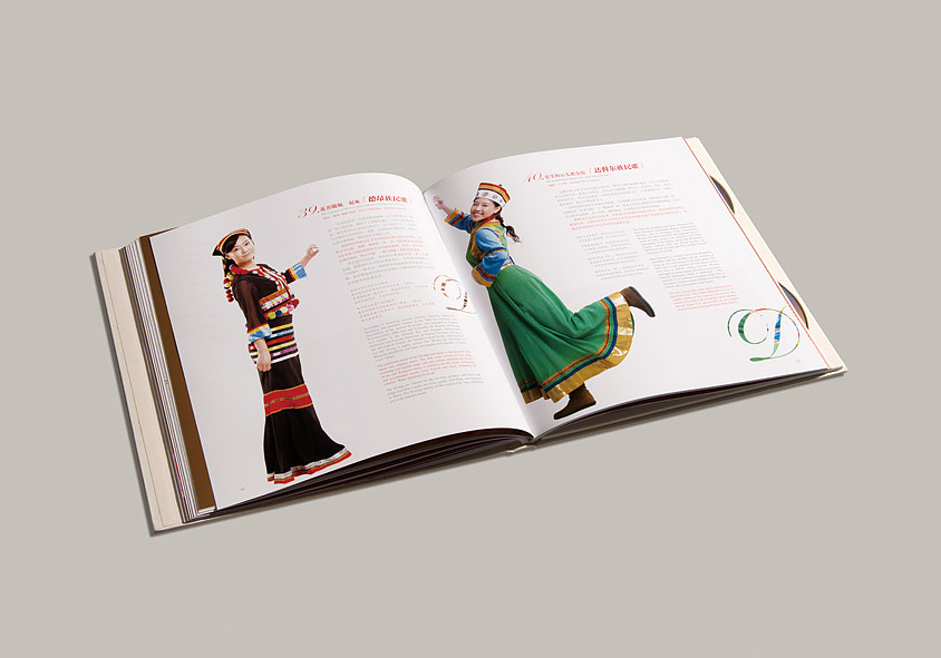 奥运国礼——《中华56民族之歌》唱片包装设计（图ZNzA3NTQ4NA==） - 书籍/画册 - 站酷设计师akedesign原创素材 - 站酷ZCOOL