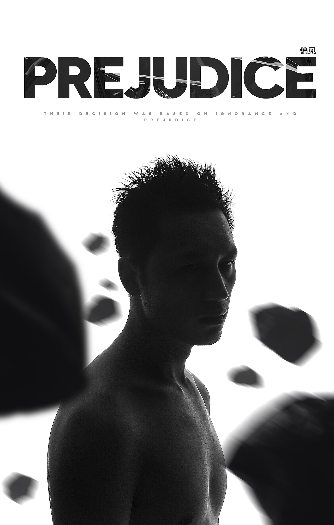 人生如梦 情绪 I 状态（图ZMjE5NTU1MjI4） - 人像摄影 - 站酷设计师阿杜根SA原创素材 - 站酷ZCOOL