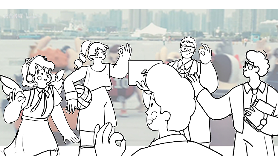 杭州人才精英预热实景动画