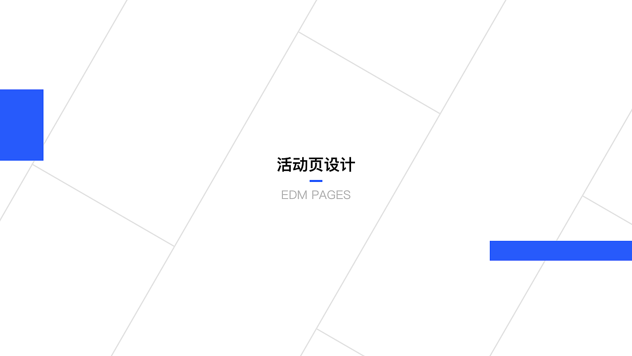 2019求职作品集（图ZMTc2NTYyNjU2） - APP界面 - 站酷设计师Abey1886原创素材 - 站酷ZCOOL