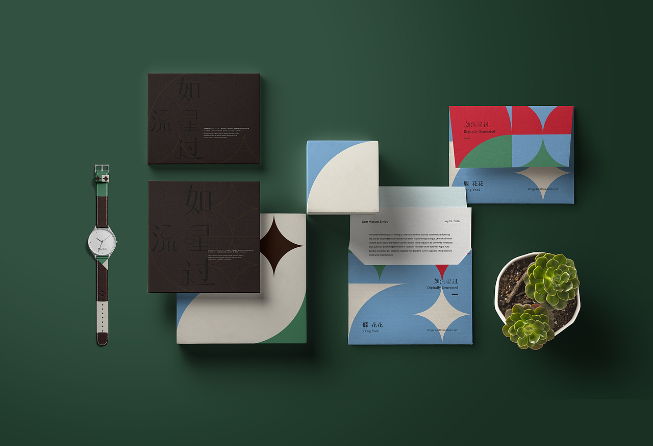 如流星过 | 数字生成图形（图ZMTc4MDIxNDY0） - 品牌 - 站酷设计师holictyn原创素材 - 站酷ZCOOL