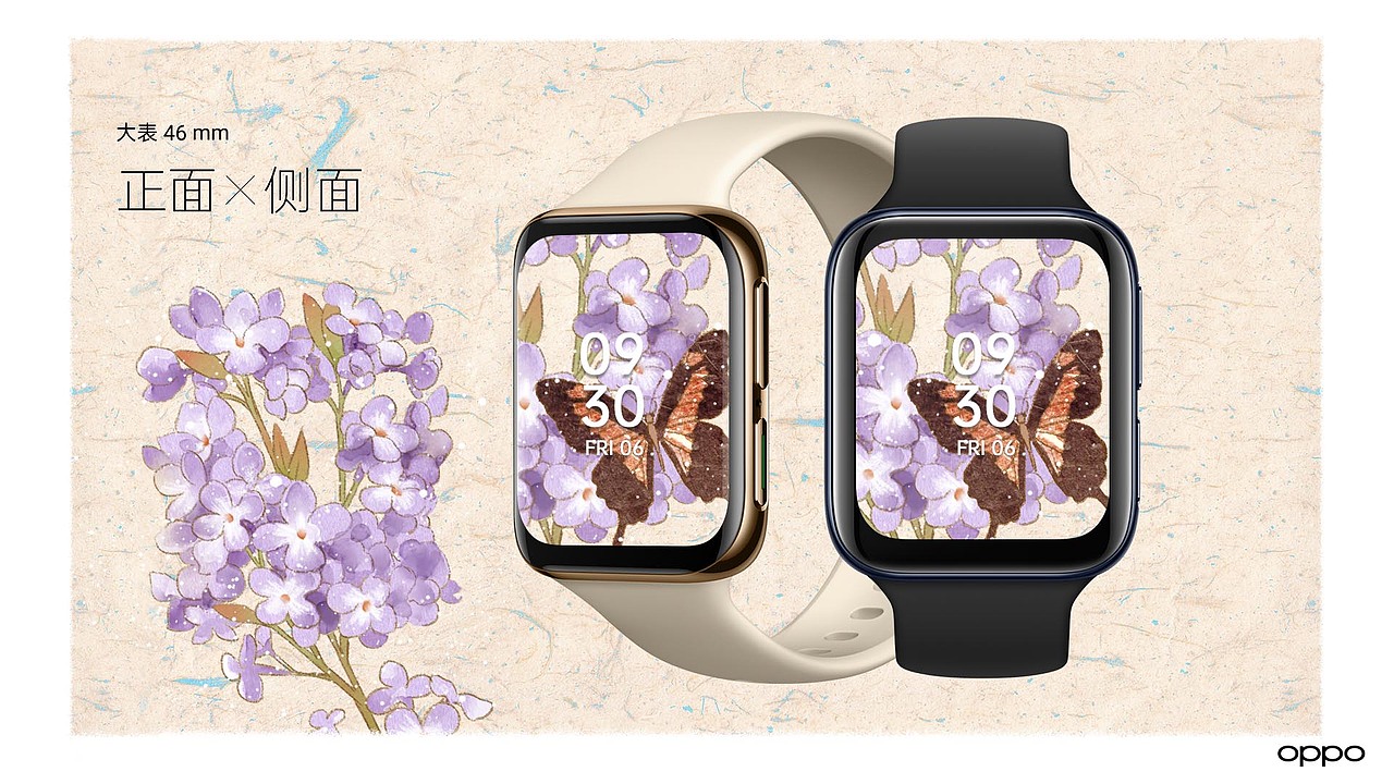 OPPO Watch 表盘创意设计-万物皆可盘