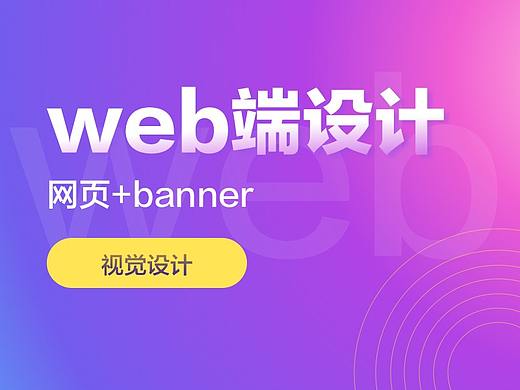 好长时间之前的