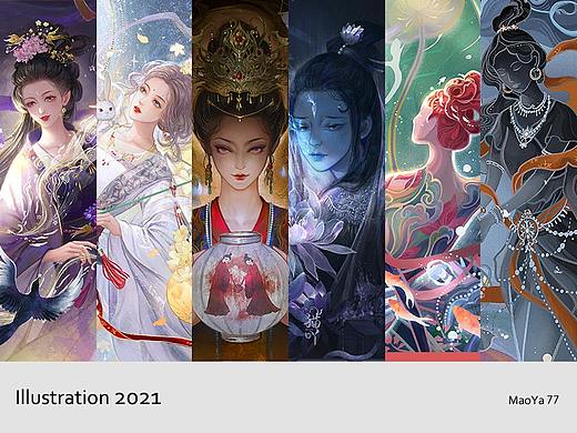 2021插画合集
