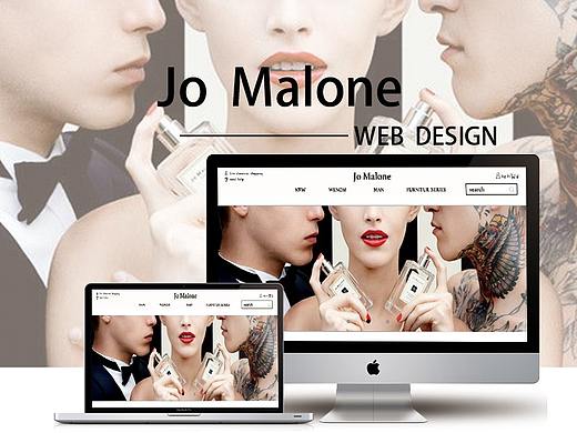 Jo Malone网页重构